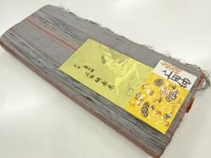 アンティーク　手織り紬横段模様織出し着尺反物